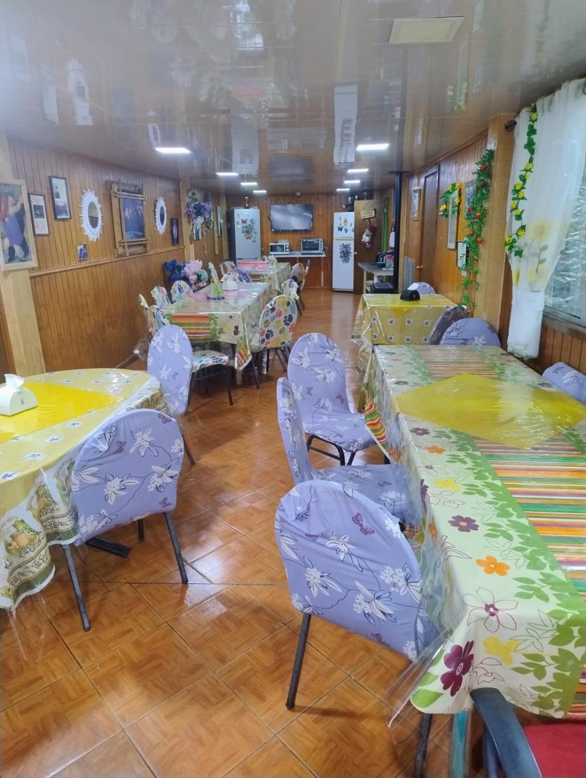 Casa de hóspedes Y Residencial El Mundial Puerto Natales