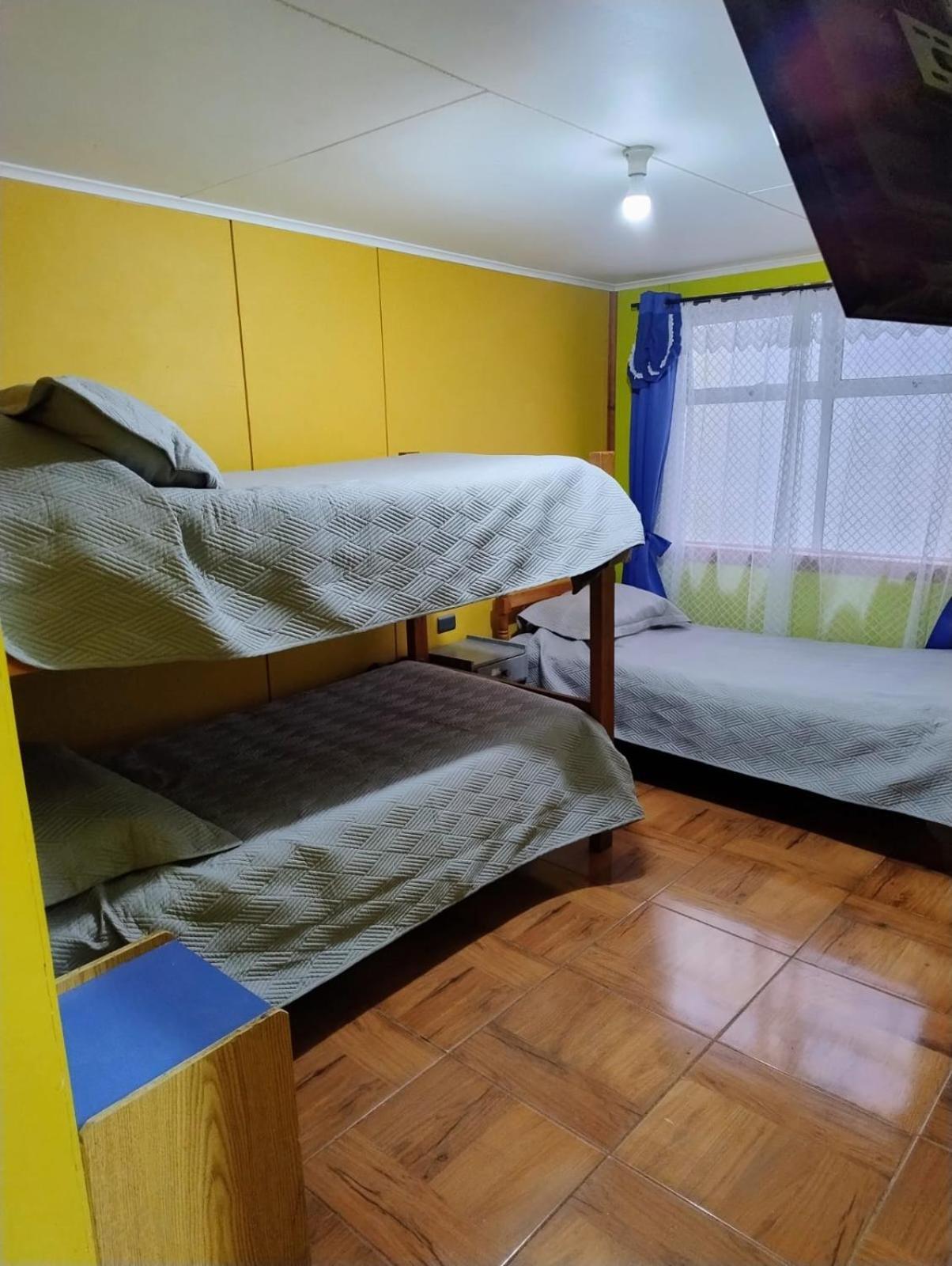 Y Residencial El Mundial Puerto Natales